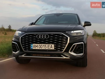 Авто Audi Q5 2021 № 7669717