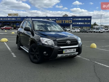 Авто Toyota Rav4 2008 № 7669877