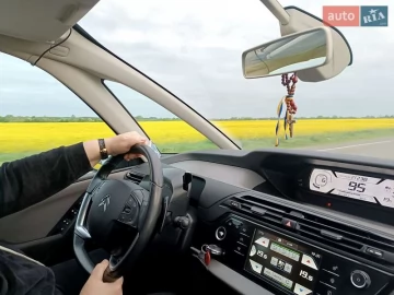 Авто Citroen C4 Picasso 2014 № 7671555
