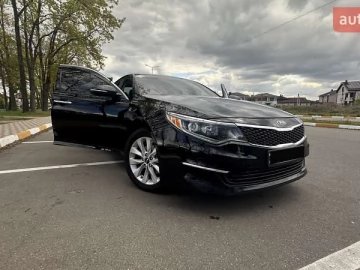 Авто KIA Optima 2016 № 7671758