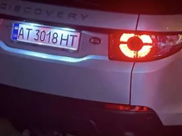Авто Land Rover Discovery Sport 2016 № 7672291