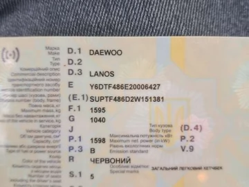 Авто Daewoo Lanos 2002 № 7673031