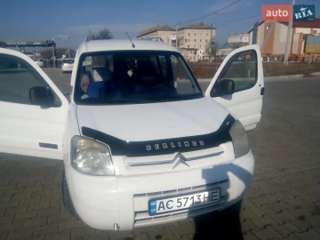 Авто Citroen Berlingo 2003 № 7673137