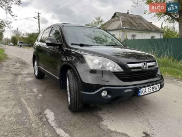Авто Honda Cr-V 2008 № 7673168