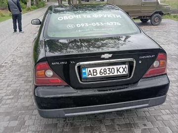 Авто Chevrolet Evanda 2006 № 7673400