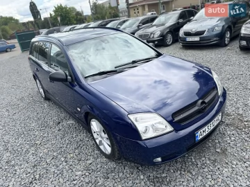 Авто Opel Vectra 2004 № 7673614
