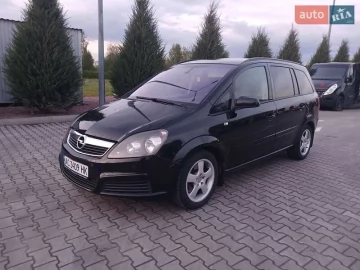 Авто Opel Zafira 2008 № 7673623