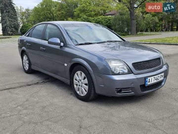 Авто Opel Vectra 2002 № 7675290