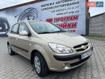 Авто Hyundai Getz 2006 № 7675679