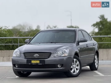Авто KIA Magentis 2006 № 7675684