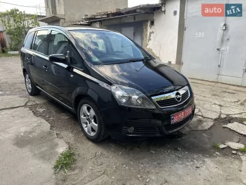 Авто Opel Zafira 2005 № 7675987