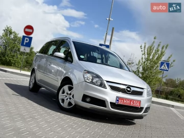 Авто Opel Zafira 2008 № 7676343