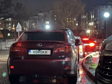 Авто Lexus Is 2007 № 7676442