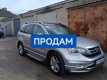 Авто Honda Cr-V 2012 № 7676595