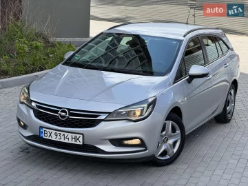 Авто Opel Astra 2016 № 7677488