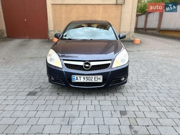 Авто Opel Vectra 2006 № 7678510