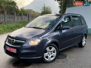 Авто Opel Zafira 2006 № 7678577