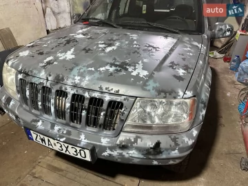 Авто Jeep Grand Cherokee 2002 № 7678875
