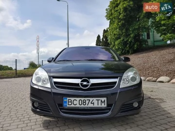 Авто Opel Signum 2006 № 7679338