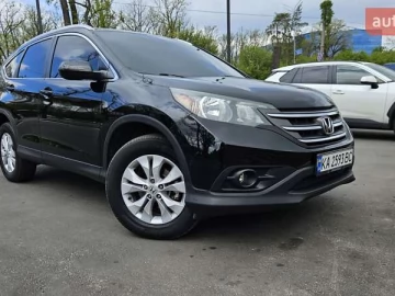 Авто Honda Cr-V 2013 № 7679682