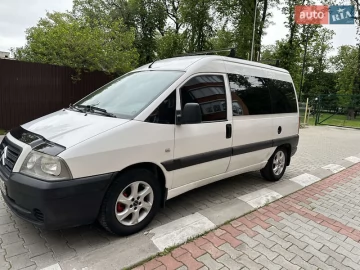 Авто Citroen Jumpy 2005 № 7679790