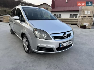 Авто Opel Zafira 2008 № 7679810