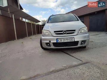 Авто Opel Zafira 2004 № 7680857