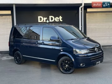 Авто Volkswagen Multivan 2015 № 7681519