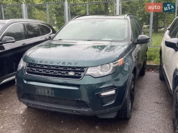 Авто Land Rover Discovery Sport 2016 № 7681866