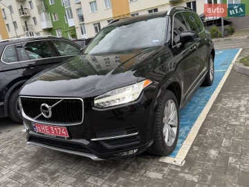 Авто Volvo Xc90 2016 № 7681925