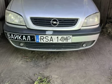 Авто Opel Zafira 2003 № 7681965