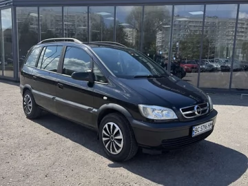 Авто Opel Zafira 2003 № 7681994