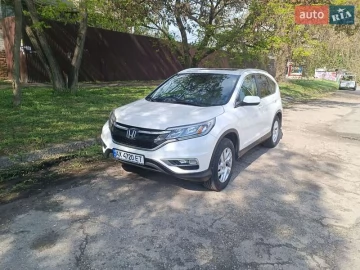 Авто Honda Cr-V 2015 № 7683121