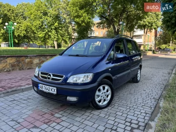 Авто Opel Zafira 2004 № 7683150