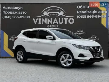 Авто Nissan Qashqai 2020 № 7683352