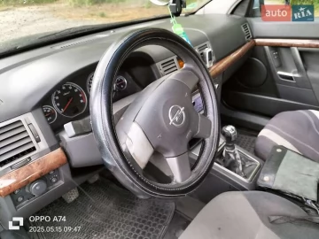 Авто Opel Vectra 2004 № 7683534
