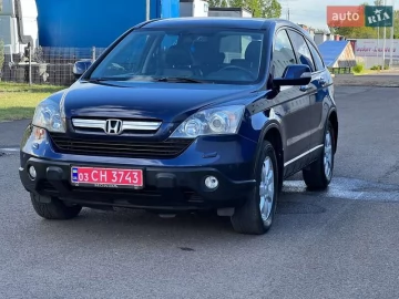 Авто Honda Cr-V 2008 № 7683752