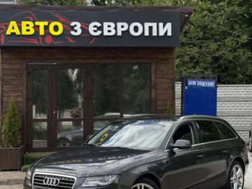 Авто Audi A4 2011 № 7683946