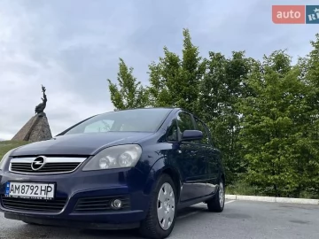 Авто Opel Zafira 2005 № 7685027