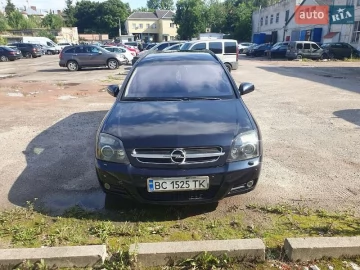 Авто Opel Vectra 2005 № 7685083