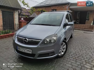 Авто Opel Zafira 2007 № 7685241