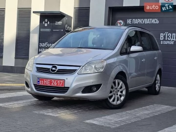 Авто Opel Zafira 2009 № 7685247