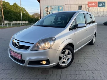 Авто Opel Zafira 2007 № 7685363