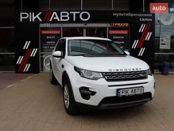 Авто Land Rover Discovery Sport 2017 № 7685993