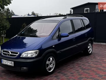 Авто Opel Zafira 2003 № 7686561