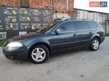 Авто Volkswagen Passat 2005 № 7686611