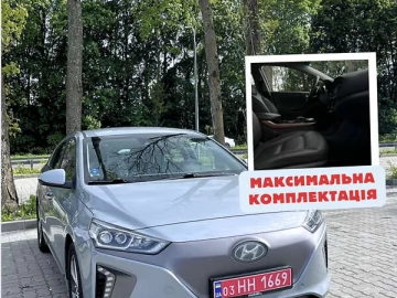 Авто Hyundai Ioniq 2018 № 7686984