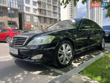 Авто Mercedes S-Class 2008 № 7686991