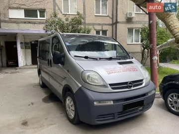 Авто Opel Vivaro 2004 № 7687185