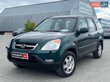 Авто Honda Cr-V 2003 № 7687566